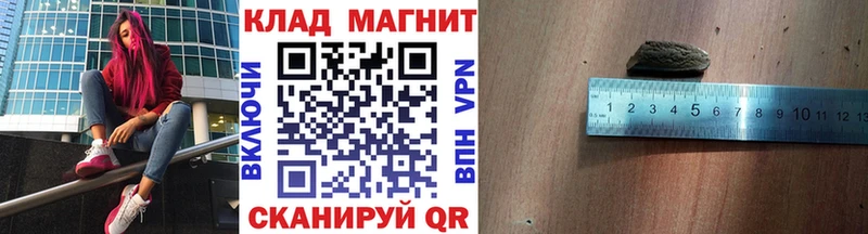 Как найти закладки Ухта Канабис  Мефедрон  Галлюциногенные грибы  АМФ  ГАШИШ  КОКАИН 
