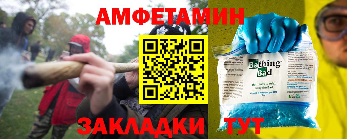 АМФ Premium Ухта