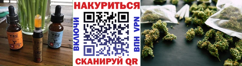 Canna-Cookies марихуана Ухта