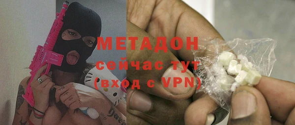 ГАЛЛЮЦИНОГЕННЫЕ ГРИБЫ Аркадак