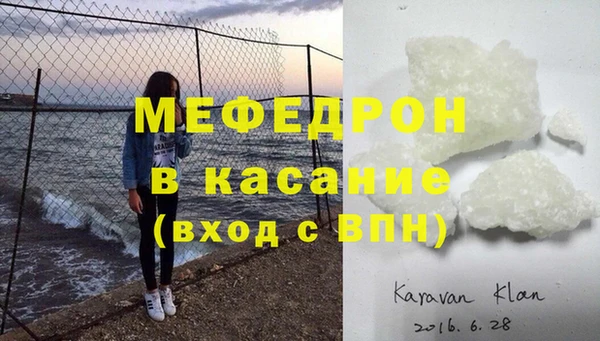 ГАЛЛЮЦИНОГЕННЫЕ ГРИБЫ Аркадак