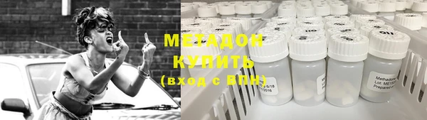 ГАЛЛЮЦИНОГЕННЫЕ ГРИБЫ Аркадак