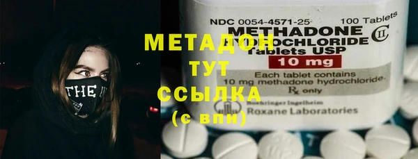 ГАЛЛЮЦИНОГЕННЫЕ ГРИБЫ Аркадак