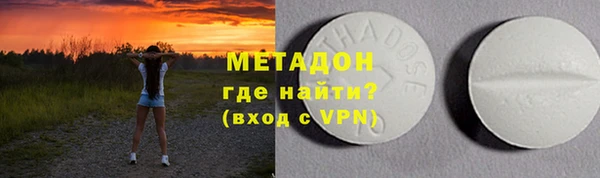 ГАЛЛЮЦИНОГЕННЫЕ ГРИБЫ Аркадак