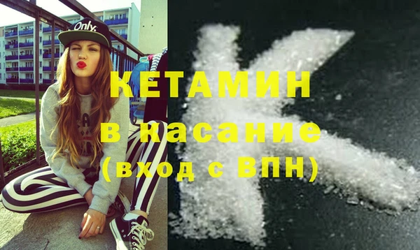 спиды Абаза