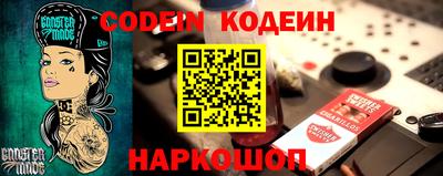 ГАЛЛЮЦИНОГЕННЫЕ ГРИБЫ Нягань