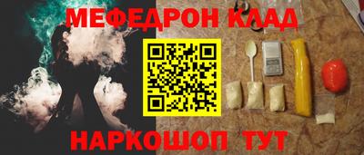 ГАЛЛЮЦИНОГЕННЫЕ ГРИБЫ Нягань