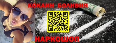 2c-b Обнинск