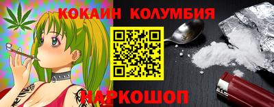 ГАЛЛЮЦИНОГЕННЫЕ ГРИБЫ Нягань