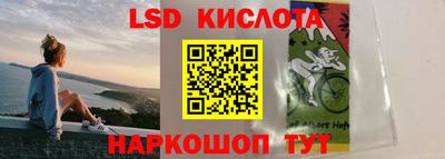 ГАЛЛЮЦИНОГЕННЫЕ ГРИБЫ Нягань