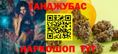 2c-b Обнинск