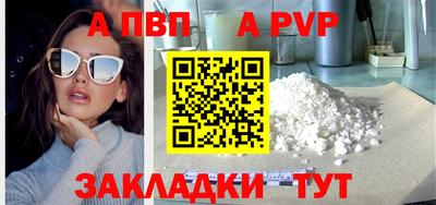 ГАЛЛЮЦИНОГЕННЫЕ ГРИБЫ Нягань