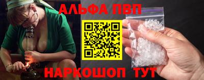 мдма Обь