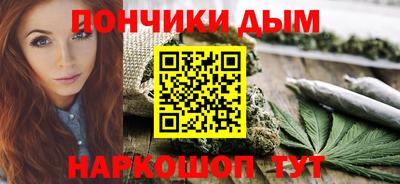 2c-b Обнинск