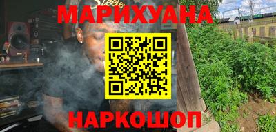 ГАЛЛЮЦИНОГЕННЫЕ ГРИБЫ Нягань
