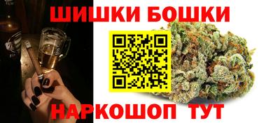 мдма Обь
