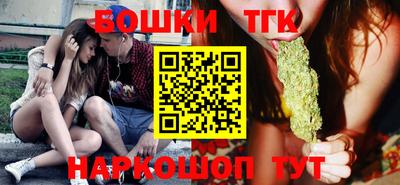 ГАЛЛЮЦИНОГЕННЫЕ ГРИБЫ Нягань