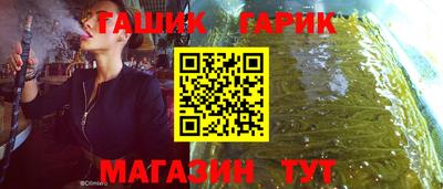 ГАЛЛЮЦИНОГЕННЫЕ ГРИБЫ Нягань