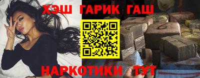 мдма Обь