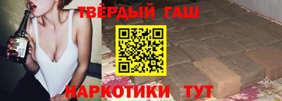 ГАЛЛЮЦИНОГЕННЫЕ ГРИБЫ Нягань