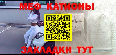 ГАЛЛЮЦИНОГЕННЫЕ ГРИБЫ Нягань