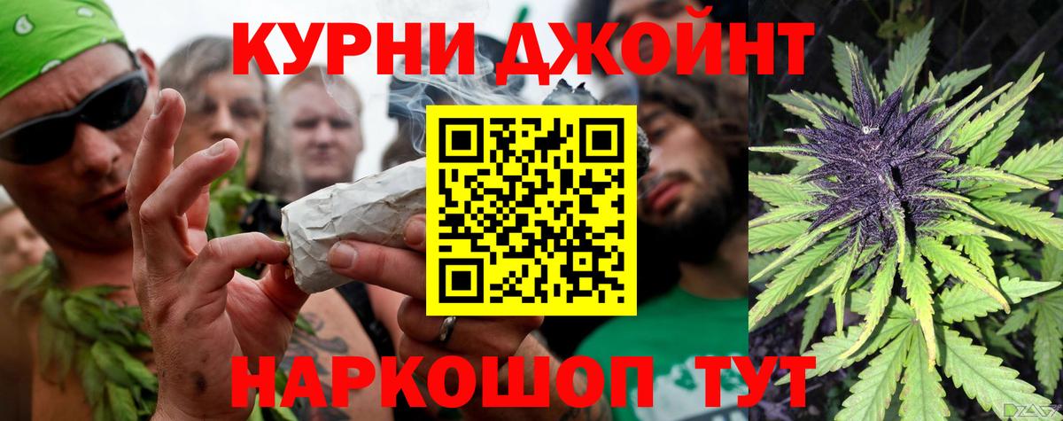Канабис ГИДРОПОН Ухта